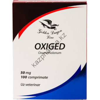 Оксиметолон EPF 100 таблеток (1таб 50 мг) - Капшагай
